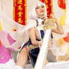 mamyouu_star Altpins Profile Picture