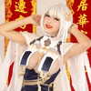 mamyouu_star Altpins Profile Picture
