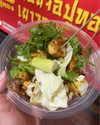 mango.meijian Altpins Profile Picture