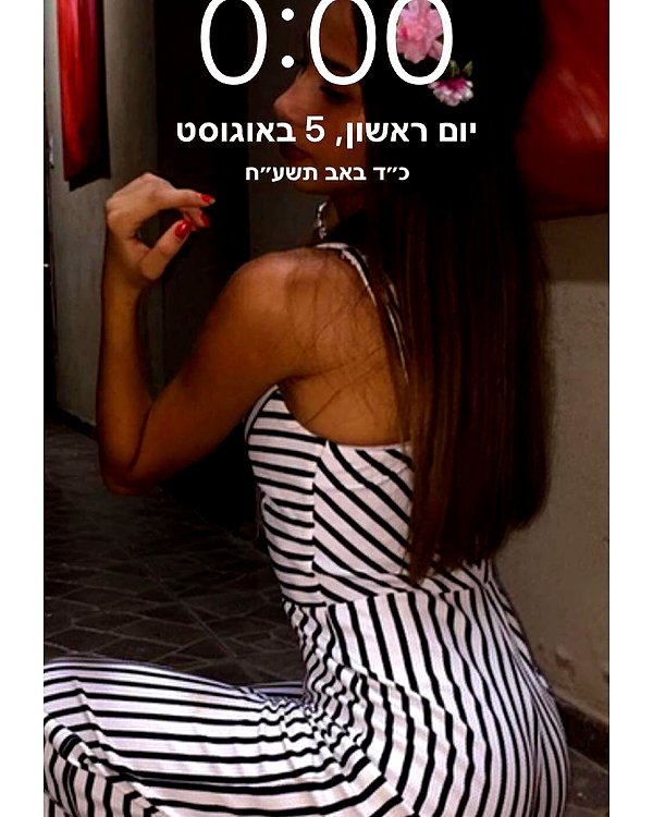 may__benlulu instagram image archive image