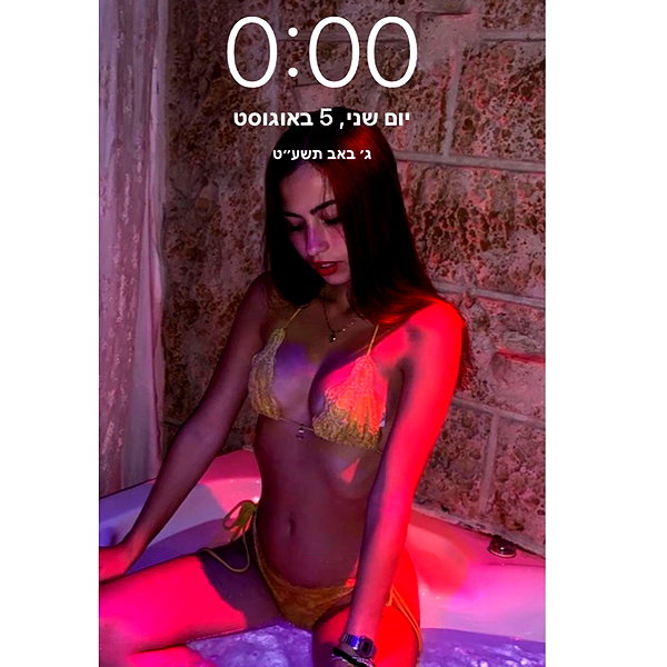 may__benlulu instagram image archive image
