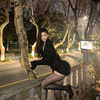 maymay_hitomi Altpins Profile Picture