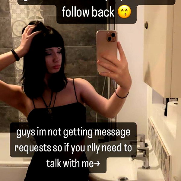 milkiichann instagram image archive image