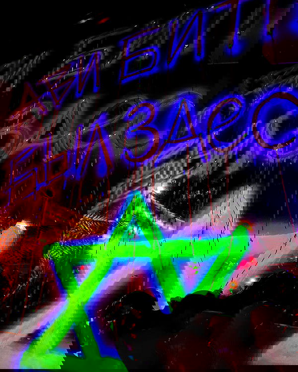 mishel116 mishel116 archive image