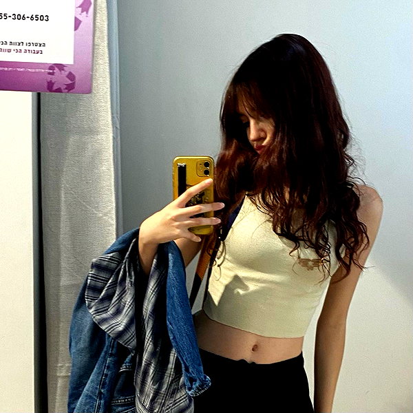 naama_gabbay instagram image archive image