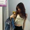 naama_gabbay Altpins Profile Picture