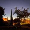 naama_gabbay Altpins Profile Picture