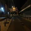 naama_gabbay Altpins Profile Picture