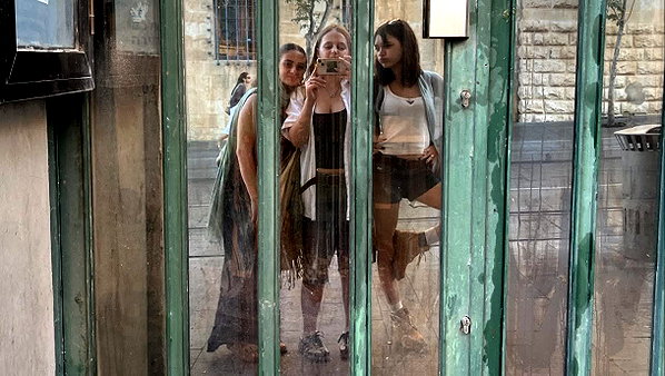 naama_gabbay instagram image archive image