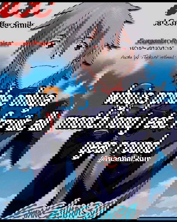 nikkibitez nikkibitez archive image