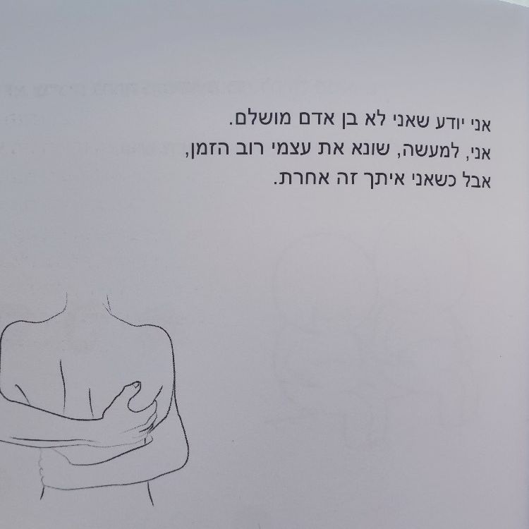 nikolll_._6 instagram image archive image