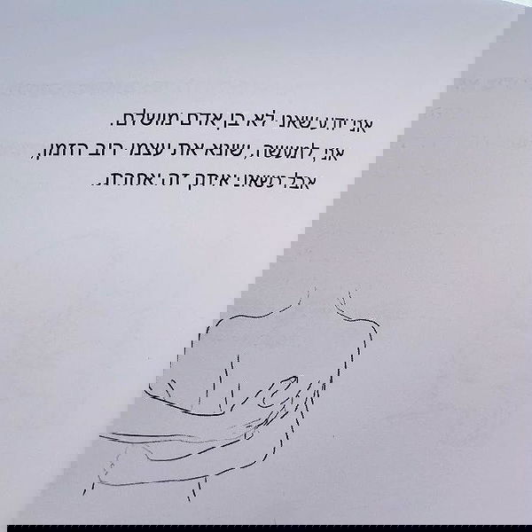 nikolll_._6 image ~ Altpins