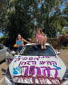 noa_freund Altpins Profile Picture