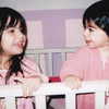 noa_mendel_ Altpins Profile Picture