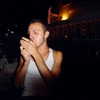 noa_mendel_ Altpins Profile Picture