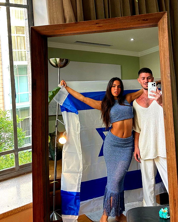 noa_mendel_ instagram image archive image