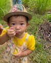 noa_mendel_ Altpins Profile Picture