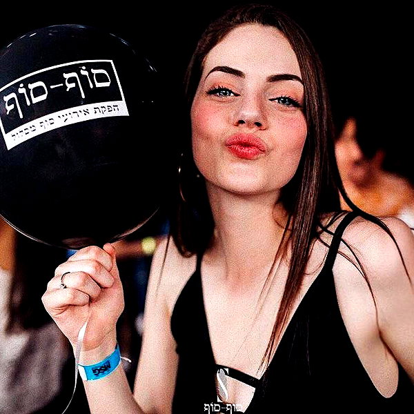 noam_shaham instagram image archive image