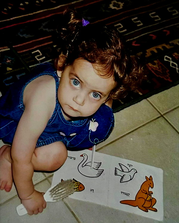 noam_shaham instagram image archive image