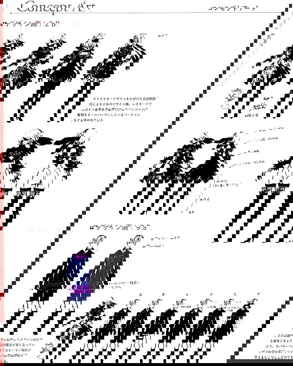 norafawn norafawn archive image