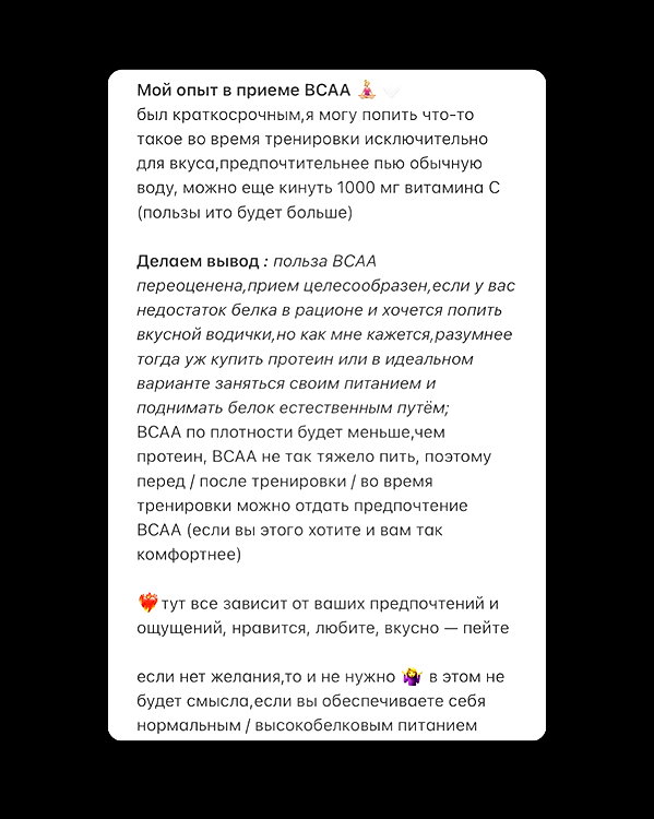 nuanyn instagram image archive image