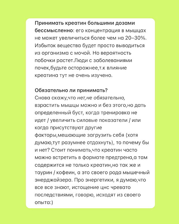 nuanyn instagram image archive image