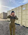 omer.lev1 Altpins Profile Picture