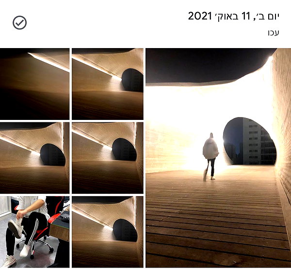 osher_yakir instagram image archive image