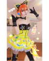 peachyfizzing Altpins Profile Picture