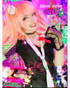 peachyfizzing Altpins Profile Picture