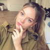 roni_brachel1 Altpins Profile Picture