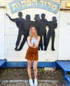 roni_brachel1 Altpins Profile Picture