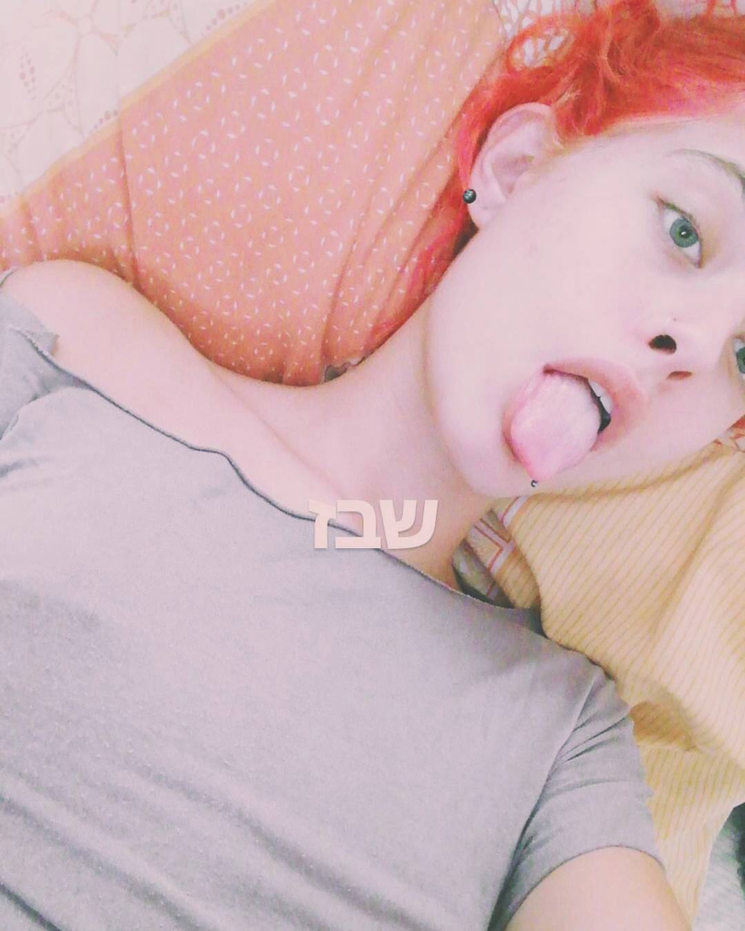 ronyida_ instagram image archive image