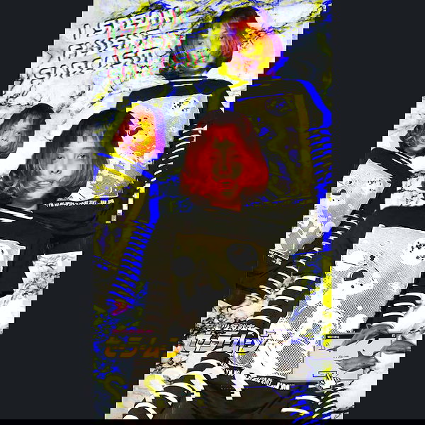 ronyida_ image ~ Altpins