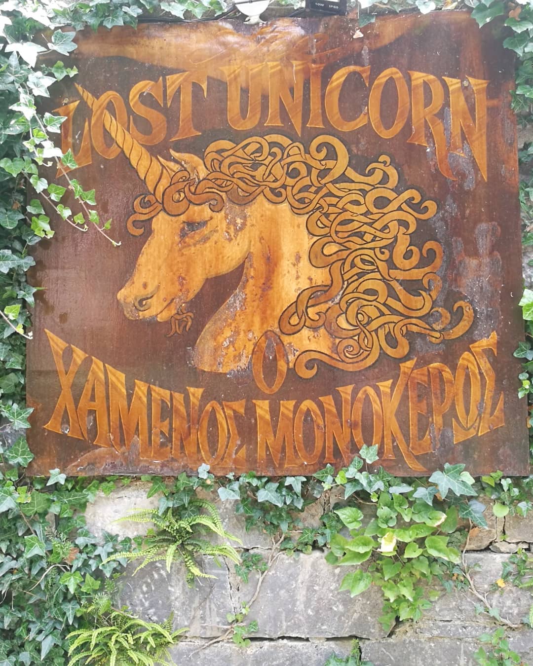 ronyida_ instagram image archive image