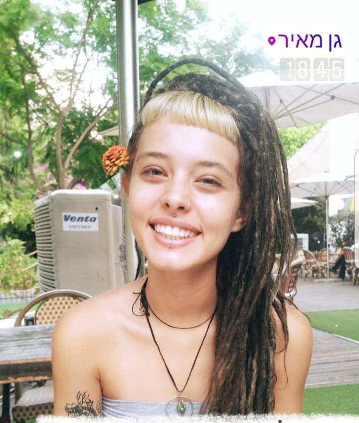 ronyida_ instagram image archive image