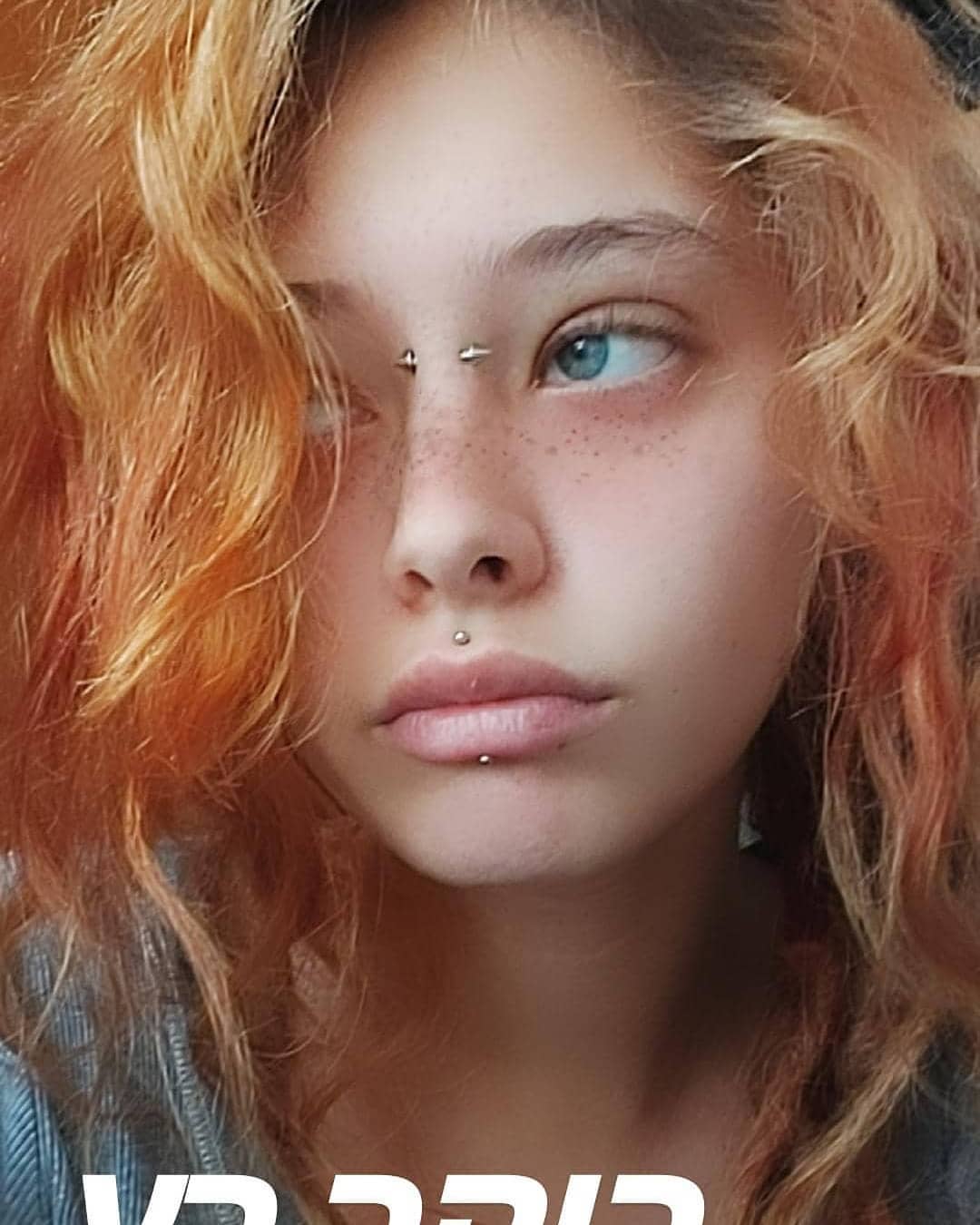 ronyida_ instagram image archive image