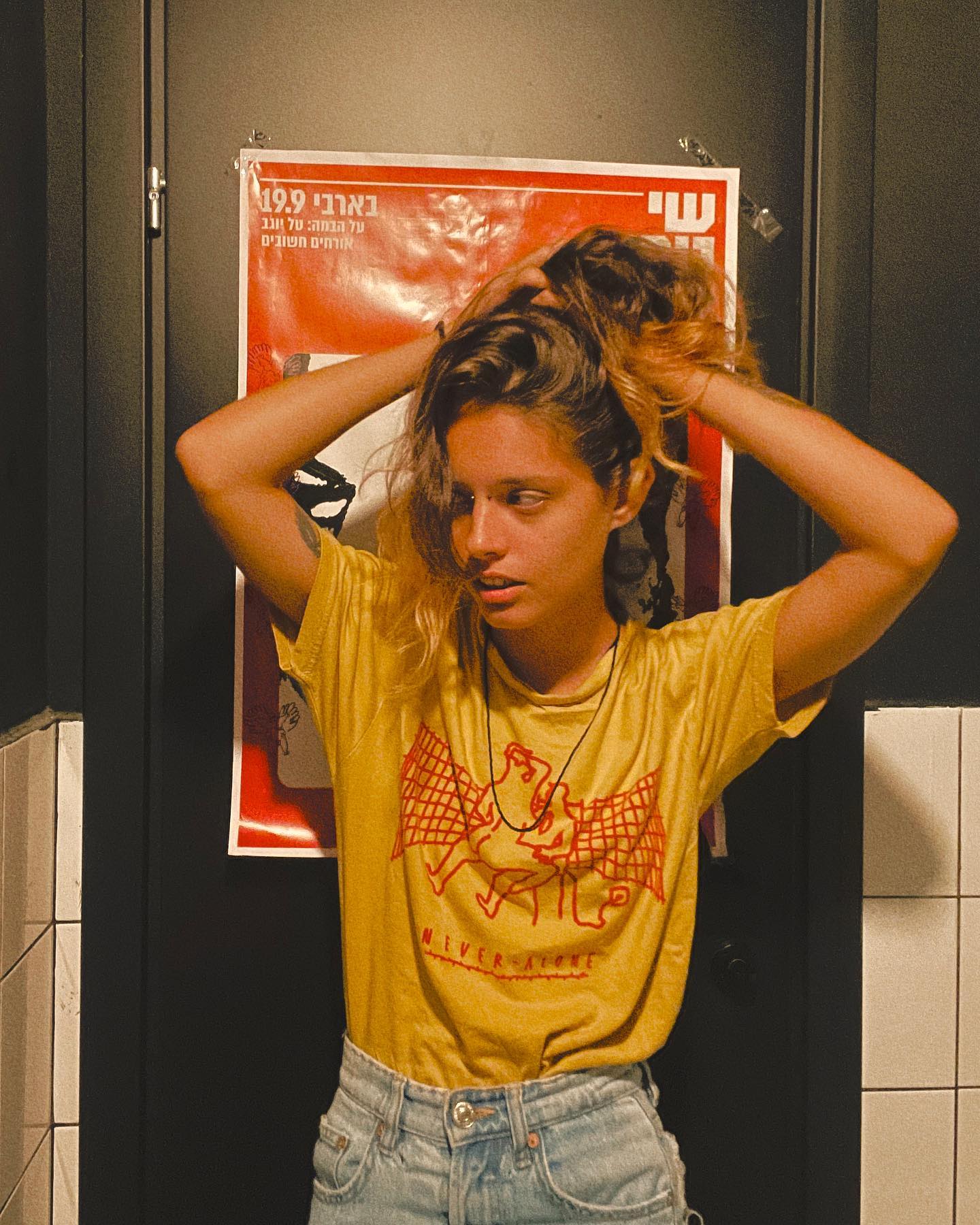 ronyida_ instagram image archive image