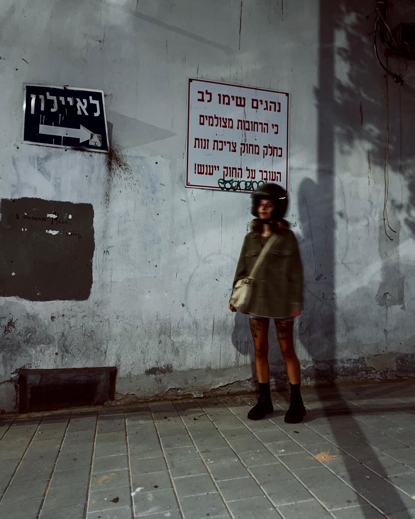 ronyida_ instagram image archive image