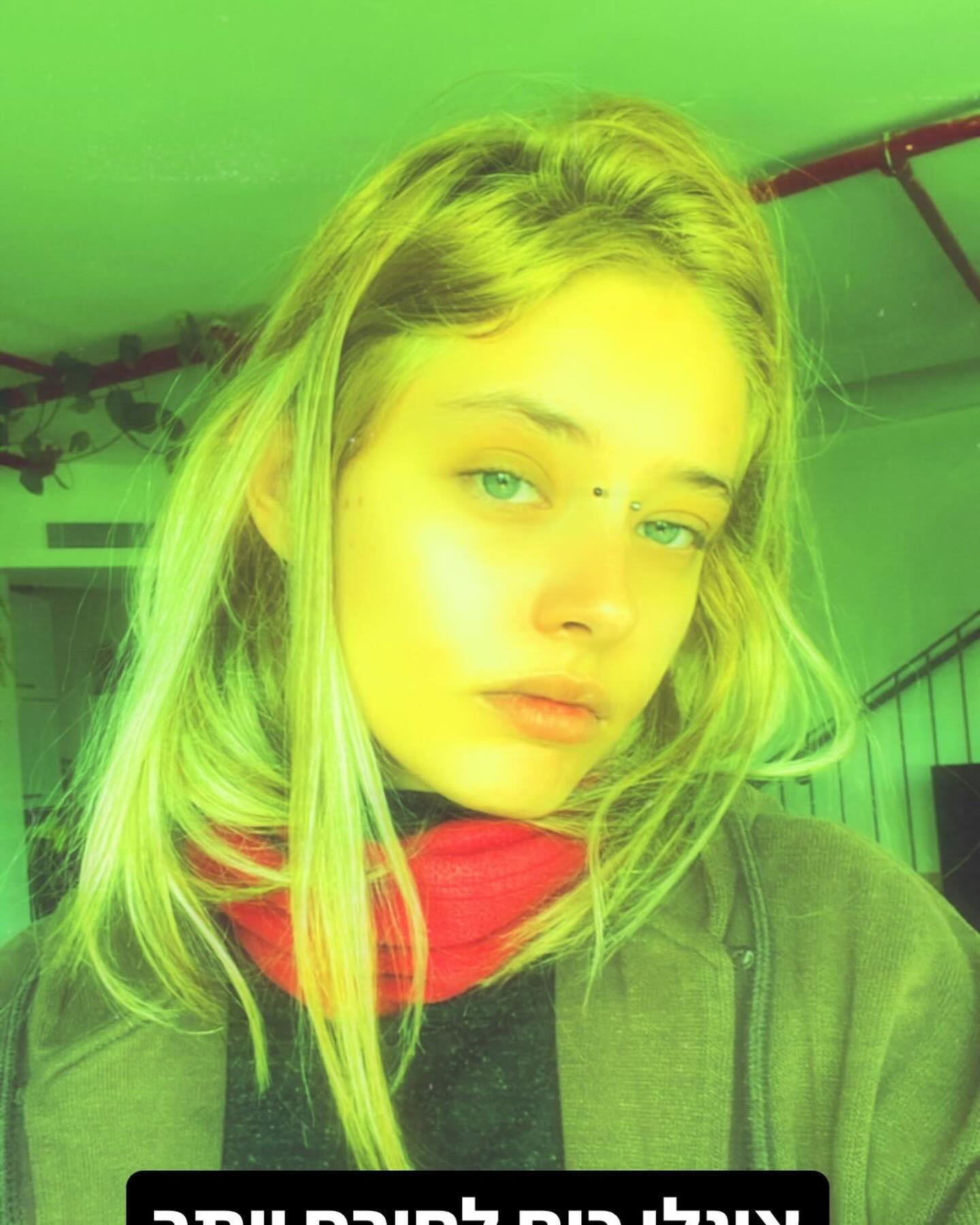 ronyida_ instagram image archive image