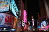 roseasmrofficial Altpins Profile Picture