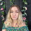 roseasmrofficial Altpins Profile Picture
