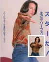 runafangz Altpins Profile Picture
