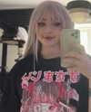 runafangz Altpins Profile Picture