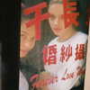 sabinapaellmann Altpins Profile Picture