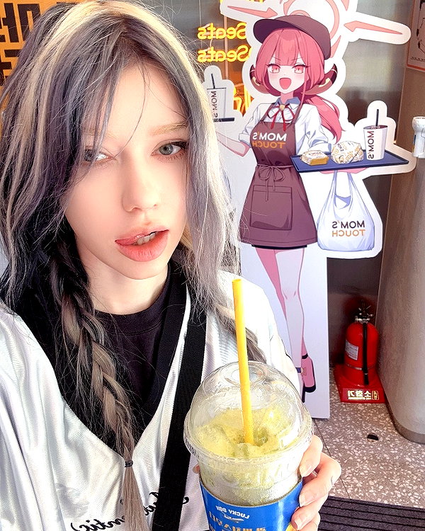 saekkico instagram image archive image