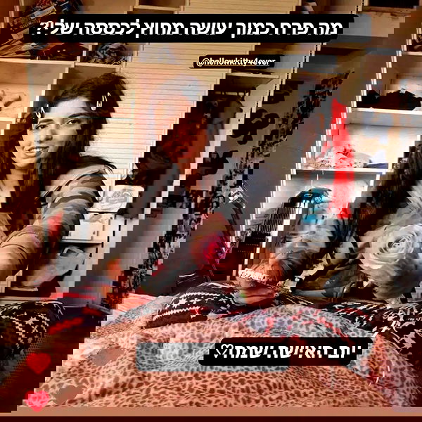 shayli_or shayli_or archive image