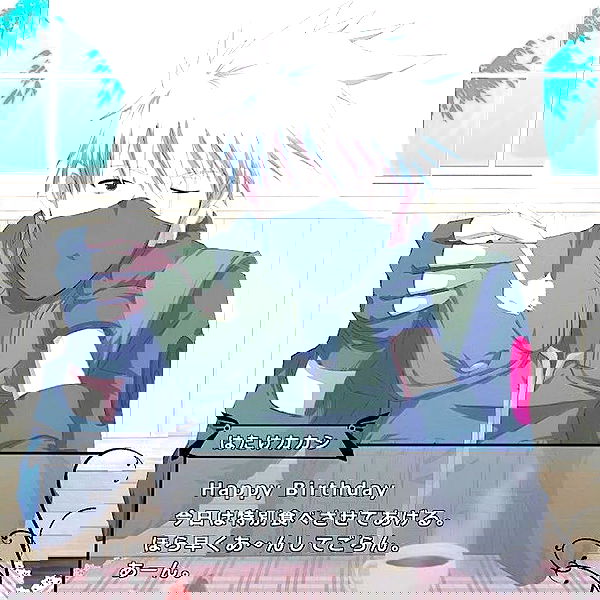 silkton image ~ Altpins