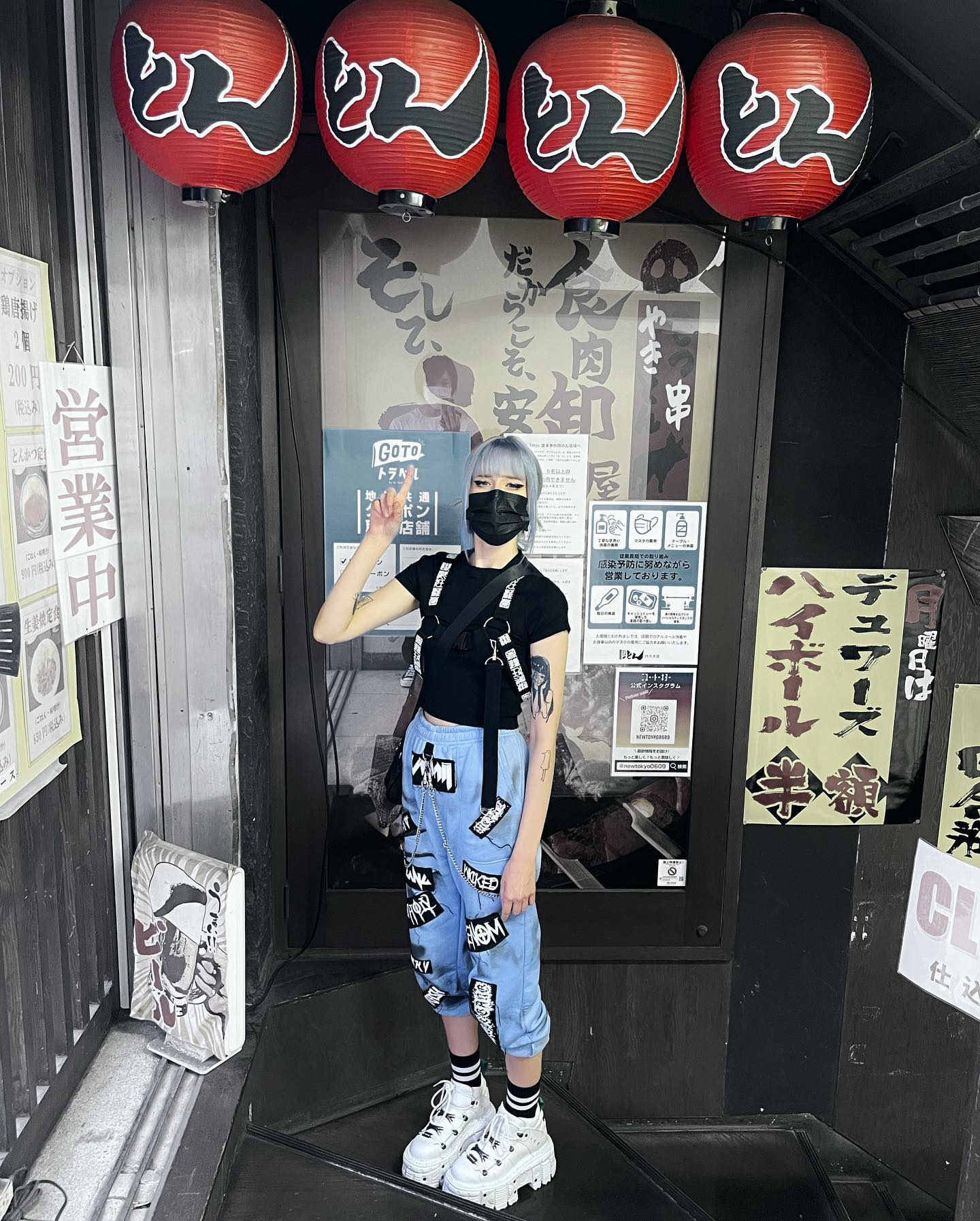 silkton instagram image archive image