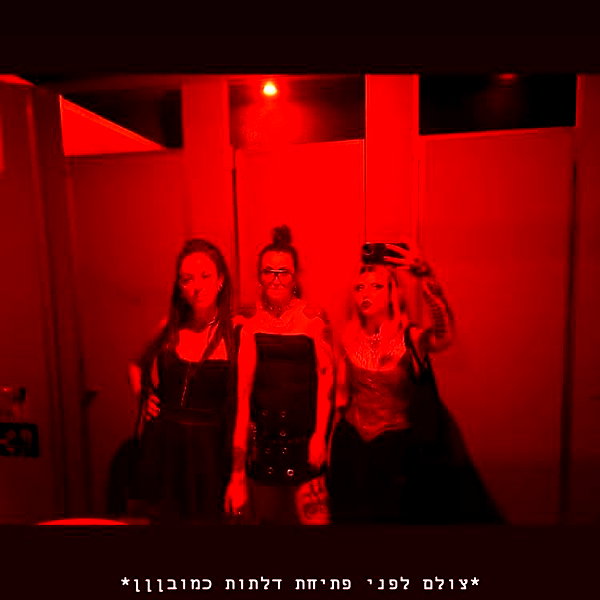 sinethicsofficial instagram image archive image